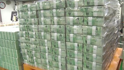 세수 부족...추경 없이 '외평기금·세계잉여금' 활용 / YTN