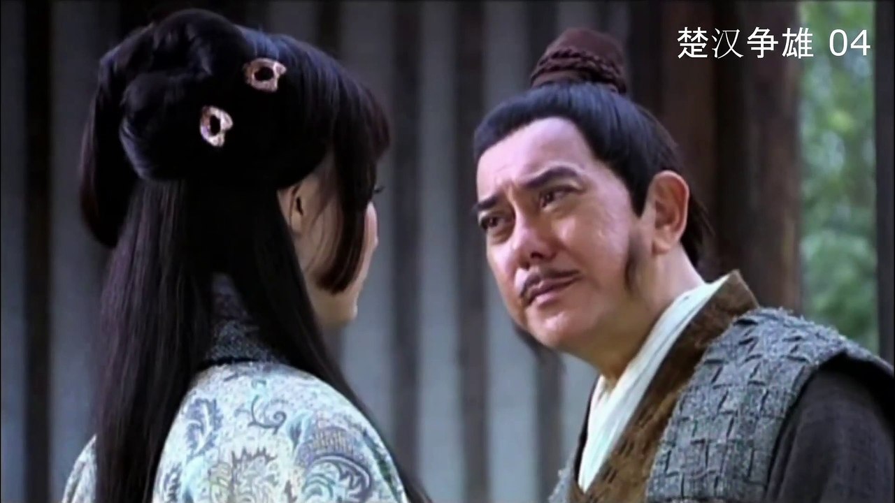 ឈូហានសម្ដែងរិទ្ធិ ភាគ 04-Chu Han Zheng Xiong EP04