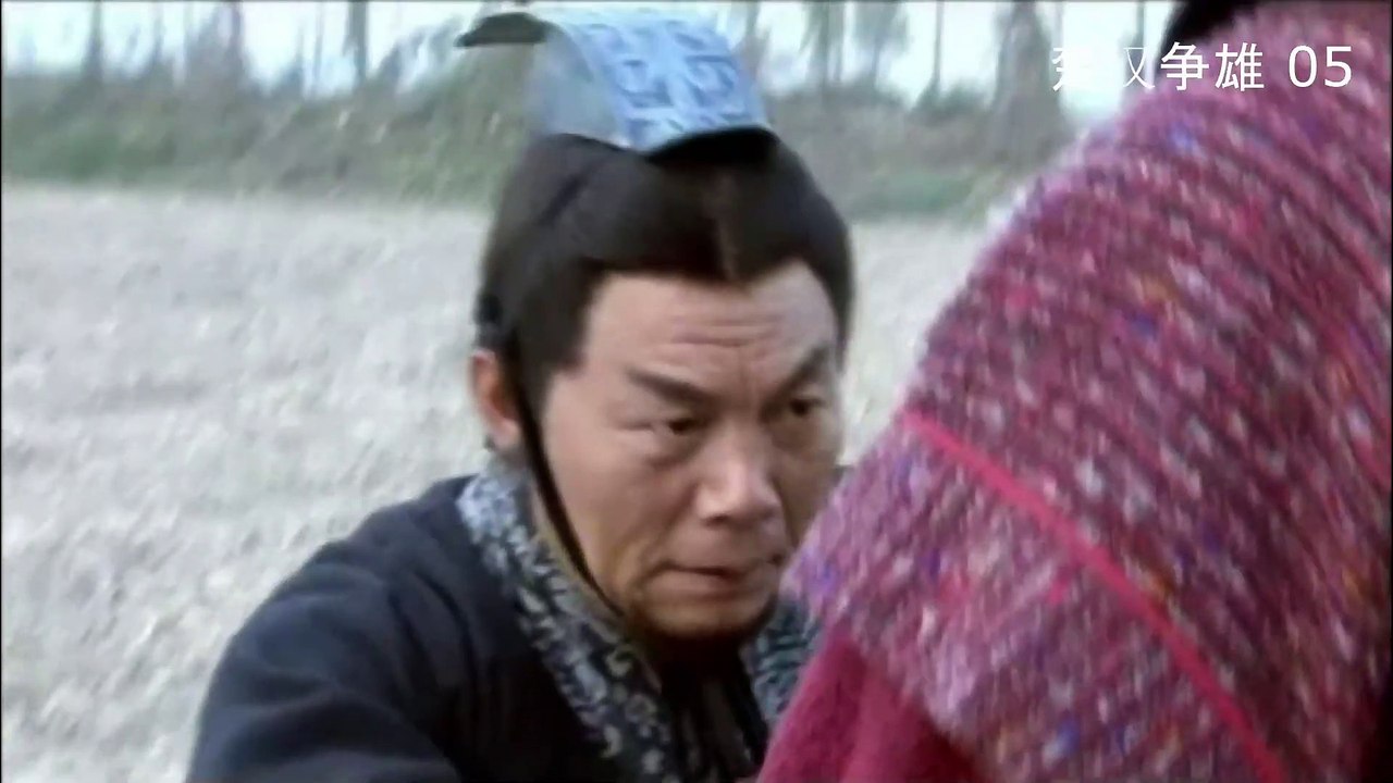 ឈូហានសម្ដែងរិទ្ធិ ភាគ 05-Chu Han Zheng Xiong EP05