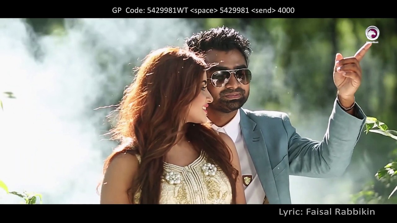 Bahudore | বহুদূরে | Imran Brishty Bangla Song | Imran Official Music ...