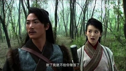 ឈូហានសម្ដែងរិទ្ធិ ភាគ 07-Chu Han Zheng Xiong EP07