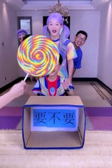 Fun Game that Brings Laughter in the Family