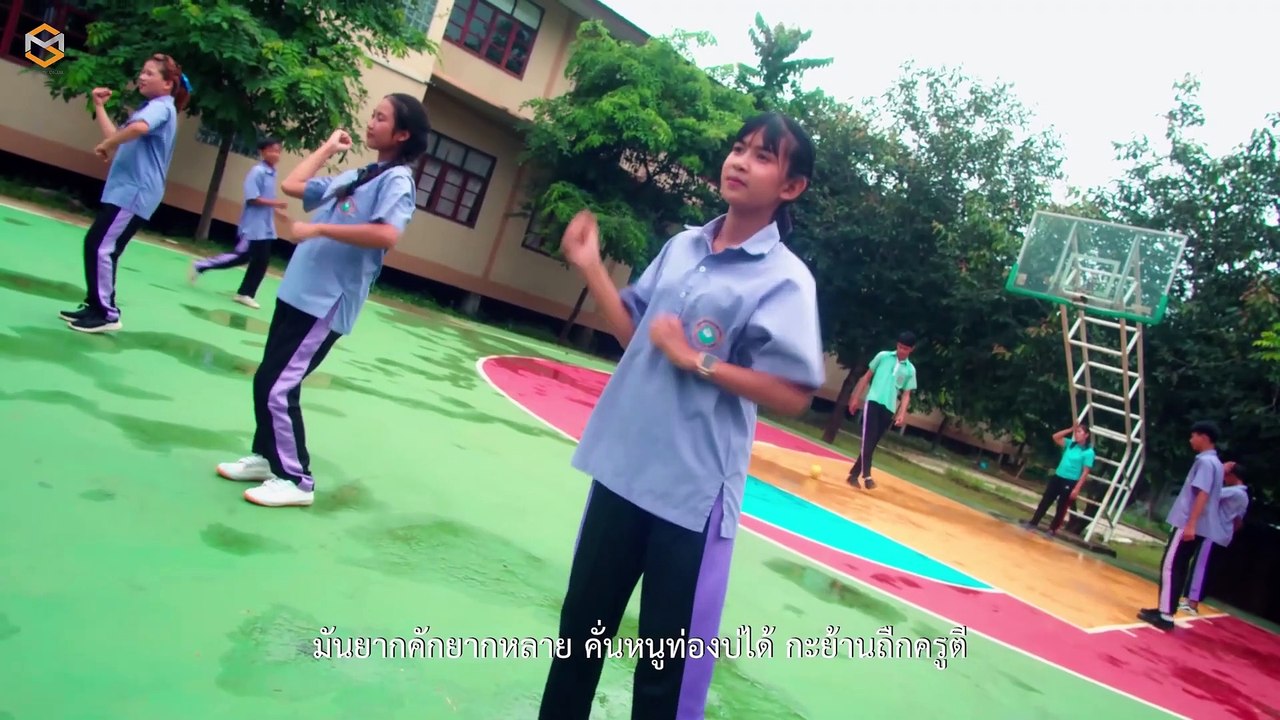 ฟ.ฟัน ฟ.แฟน พราว ภัทราวดี [Official MV]