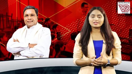 ನಿಜಕ್ಕೂ ಮಾದರಿಯಾಗಿವೆಯೇ ರಾಜ್ಯದ ಮೌಲಾನಾ ಆಝಾದ್ ಮಾದರಿ ಶಾಲೆಗಳು ?