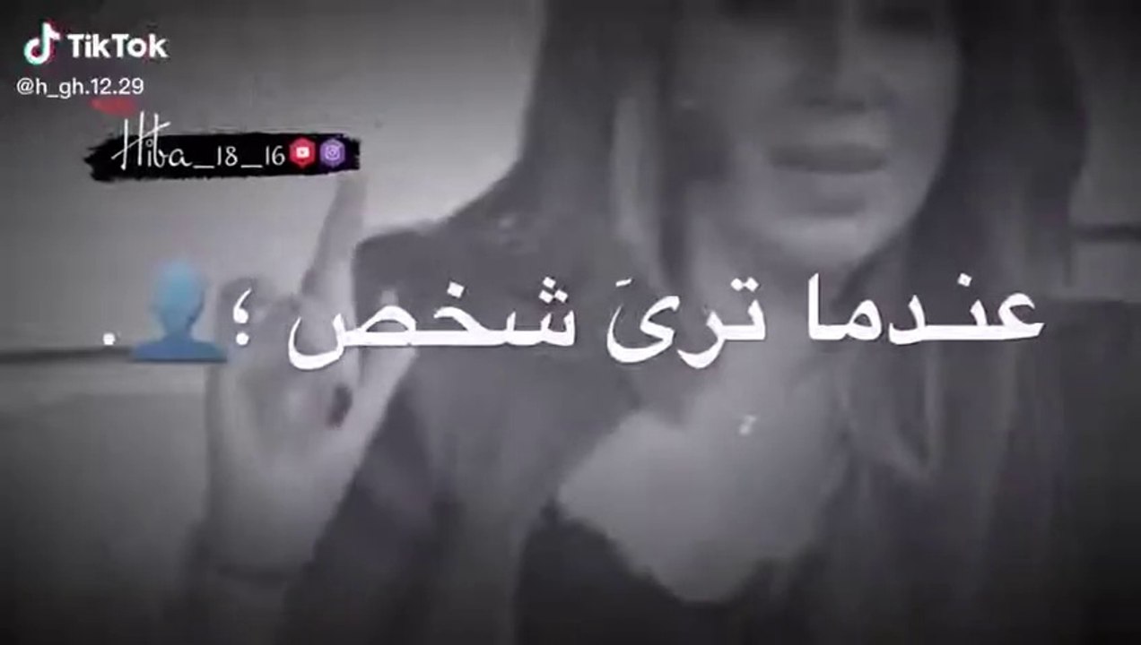 عندما ترى شخص #كتوم #حزين #يتألم #متواضع #يحبك
