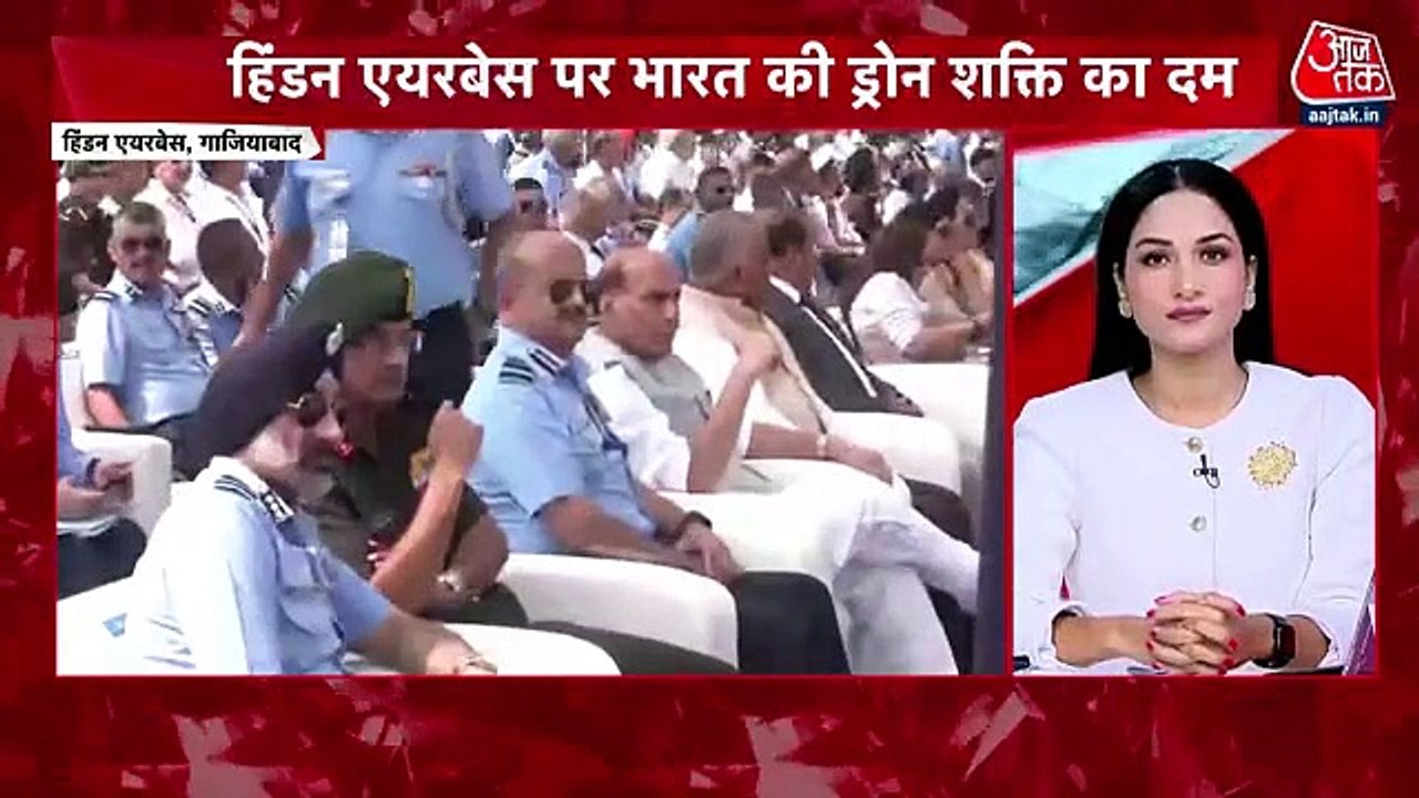 Rajnath Singh inaugurates exhibition of Drones at Gaziabad