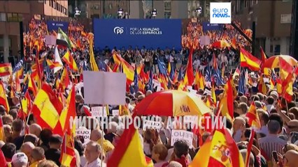 Новости дня | 25 сентября — утренний выпуск