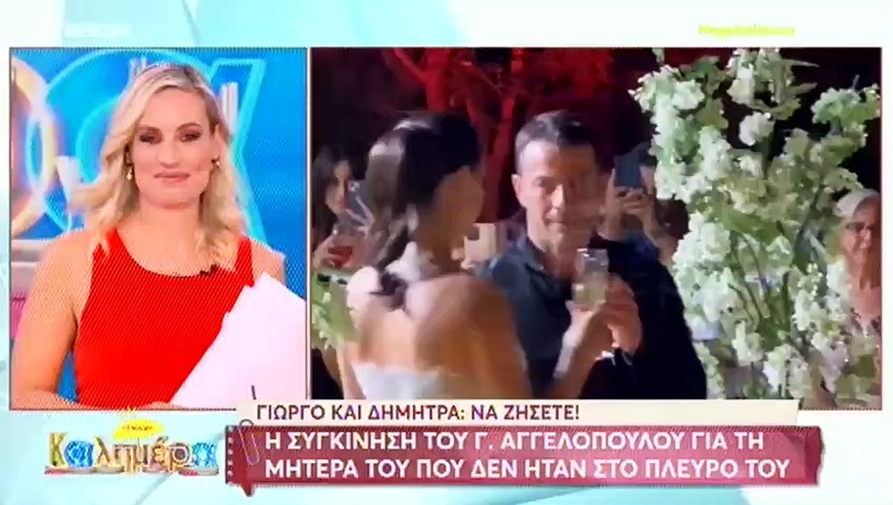 Αγγελόπουλος – Βαμβακούση: Οι φήμες ότι περιμένουν το πρώτο τους παιδί και η ενόχληση