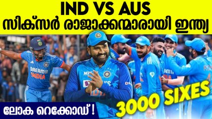 വിന്‍ഡീസിനെ പിന്നിലാക്കി Team India; ഇന്ത്യ ലോക സിക്‌സര്‍ രാജാവ്