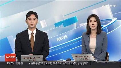 킹덤 신보 표지 이슬람 경전과 유사 논란…초판 전량 폐기