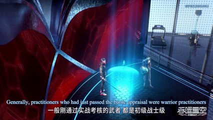 ✨MULTI SUB | Swallowed Star || Season 01 || EP 06 Full Version