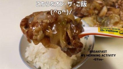 豚肉とキャベツのとろとろ炒め煮！