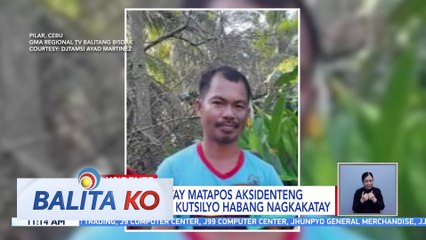 Matadero, patay matapos aksidenteng matamaan ng kutsilyo habang nagkakatay | BK
