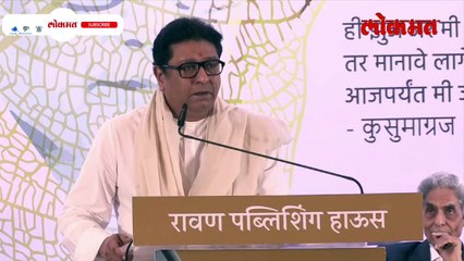 साहित्यिक, कवी सद्यस्थितीवर बोलले तरच त्यांचं महत्व वाढेल