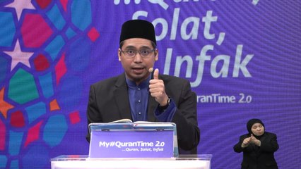 Episod 304 My #QuranTime 2.0 Jumaat 13 Oktober 2023 Surah Al-Nisa' (4: 64-65) Halaman 88