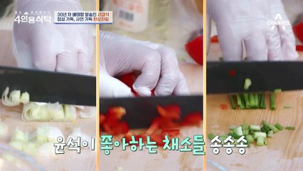 [선공개] 서경석의 입대에 세상 서럽게 울었던 이윤석! 20여 년 전 브로맨스 비하인드 스토리