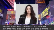 [방탄소년단] 실시간 난리난 홍대앞 -길거리에서 춤추는 뷔- (BTS V is spotted dancing at a crosswalk in downtown Seoul)