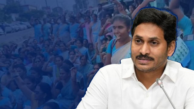 Chalo Vijayawada: మరో ఛలో విజయవాడ.. ఎక్కడికక్కడ అరెస్టులతో టెన్షన్.. | Telugu OneIndia