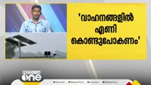 'വാഹനങ്ങളിൽ ഏണി കൊണ്ടുപോകണം' അനുമതി തേടി കെഎസ്ഇബി