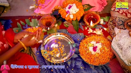 জয় জয় বাবা বিশ্বকর্মা | Vishwakarma Puja Song | Biswakarma Song 2023 | Modhusmita Banerjee | BRM