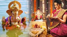 Ganesh Chaturthi 2023: घर पर कितने दिन रखते है गणपति | Ghar Me Ganpati Kitne Din Rakh Sakte Hai