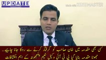 pti lawyer naeem haider panjhota ke ahm inkshafat | Khan Sahib should be stopped from being arrested in any case.. A bogus false case was made. Important revelations of PTI lawyer Naeem Panjhota.