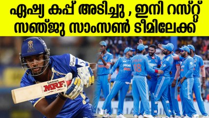 രോഹിത് കോലി അടക്കം ഉള്ളവർക്ക് റസ്റ്റ് Indian Seniors is all set For a rest