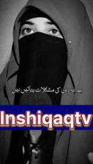 Golden speech #shorts #islamicbayan #emotionalbayan #inshiqaqtv