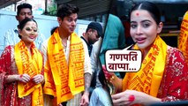 Uorfi Javed लाल Suit-Salwar पहनकर Pratik Sehejpal के साथ पहुंची Siddhivinayak temple, Video Viral!