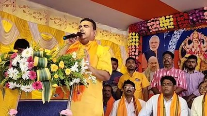 ভাইপো এখানে এসে মাতব্বরি করবে! মানুষ মেনে নেবে? কটাক্ষ শুভেন্দুর