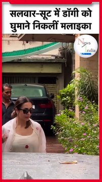 Malaika Arora ने पहना Salwar Suit, पहचानना हुआ मुश्किल #shorts #bollywood #entertainment #trending