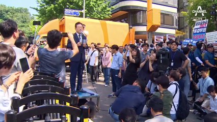 구속영장 뜯어보니…“공적 권한을 사익 추구로 남용”