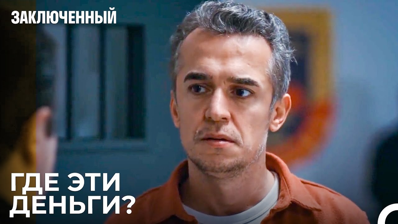 Паша Не Все Говорит - Заключенн Cерия 26