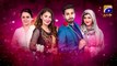 Romantic Razia -  Telefilm (Eid Day Special) Starring Hina Altaf Azfar Rehman