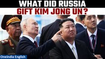 Kim Jong Un concludes Russia visit: Know what gifts he received before his departure | Oneindia News