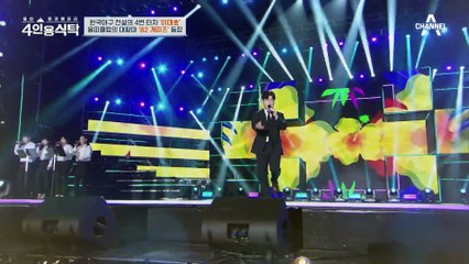 팬들의 마음속 영원한 4번 타자 이대호! 이대호 아내의 음식 준비