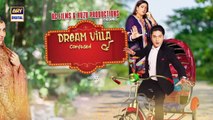 Dream Villa Ki Confused Love Story - Telefim ( Eid Special)  Starring : Arez Ahmed Hiba Bukhari