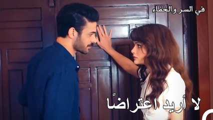 أول دعوة لطعام عشاء للزوجان - تم بث في السر والخفاء الحلقة 1