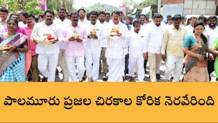 వనపర్తి: సుభిక్ష తెలంగాణ ఆవిష్కరణ కెసిఆర్ లక్ష్యం