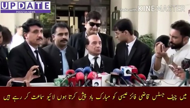 I congratulate Chief Justice Qazi Faiz Isa | I congratulate Chief Justice Qazi Faiz Isa Hearing live.. This is very good.. Justice should be seen... Latif Khosa conversation with the media.