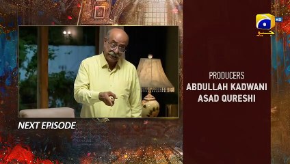 Mujhay Qabool Nahin Episode 23 Teaser - 14th September 2023 - FLO Digital