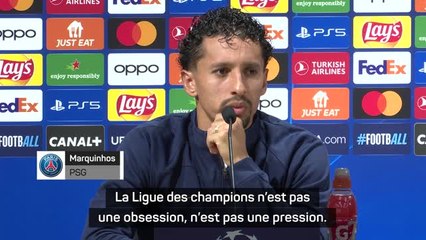 下载视频: PSG - Marquinhos : 