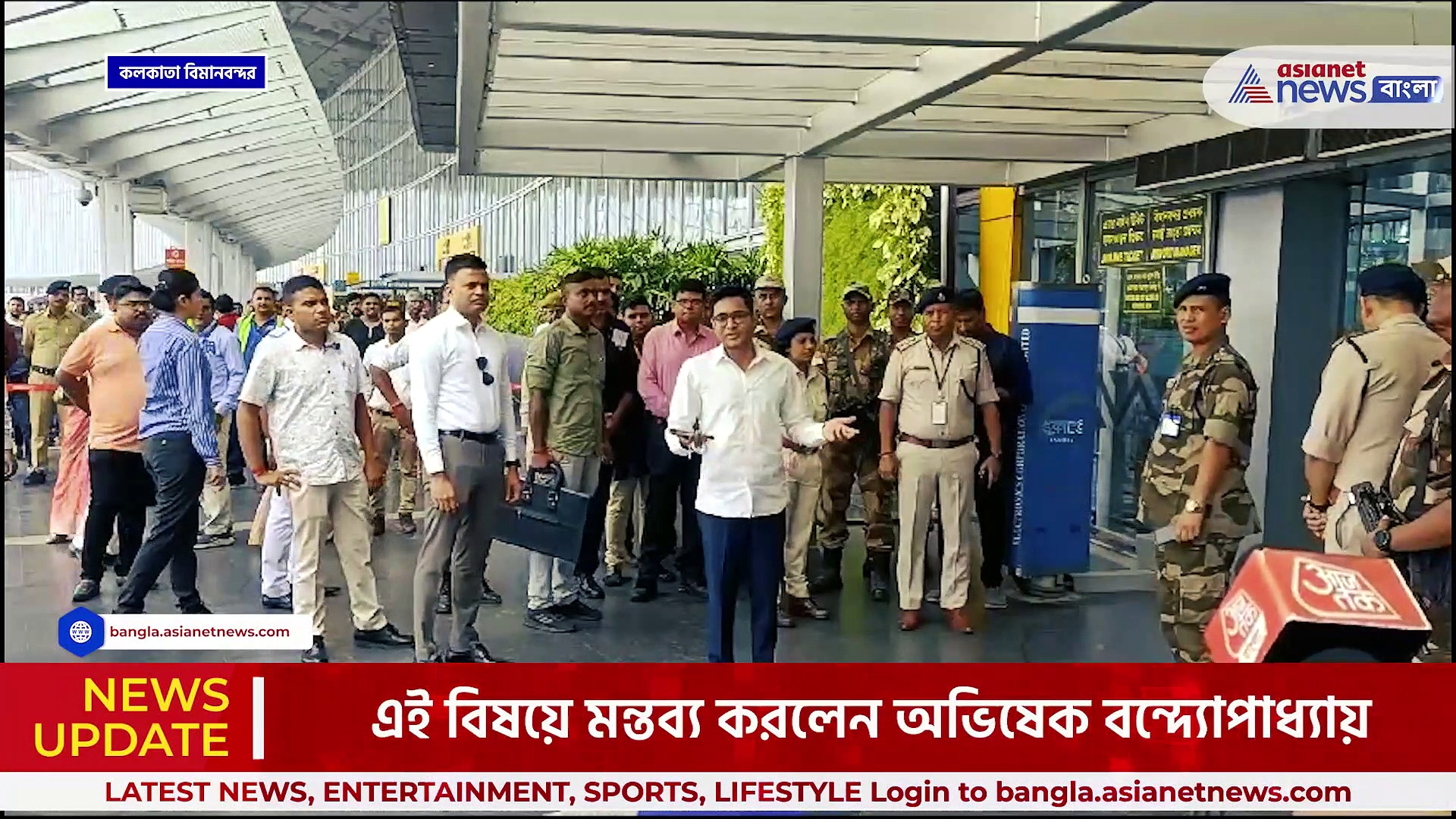 Abhishek Banerjee : হঠাৎ দিল্লি রওনা দিলেন অভিষেক! এয়ারপোর্টে সিপিআইএম-কে কি বললেন