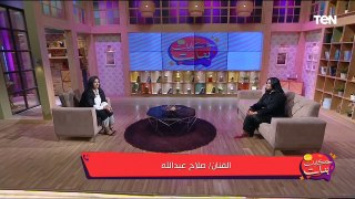 بنت أبوها.. حكايات دنيا مع والدها الفنان صلاح عبد الله