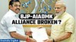 AIADMK-BJP Alliance: AIADMK says no ties with BJP after TN BJP Prez sparks ‘Anna’ row |Oneindia News