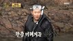 [HOT] Jeong Geun-woo, the tenacious octopus hunter who caught the octopus again!, 안싸우면 다행이야 230918