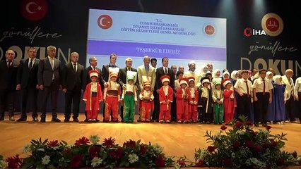 Diyanet İşleri Başkanı Erbaş, Muğla'da Kur'an kursları açılışına katıldı