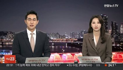 최강욱 의원직 상실에…여 "만시지탄" 민주 "깊은 유감"