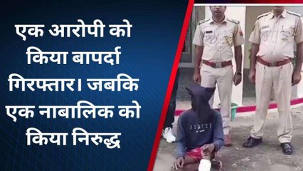 नीमकाथाना: कोतवाली पुलिस और डीएसटी ने रीको में व्यापारी पर हुई फायरिंग के मामले का किया खुलासा