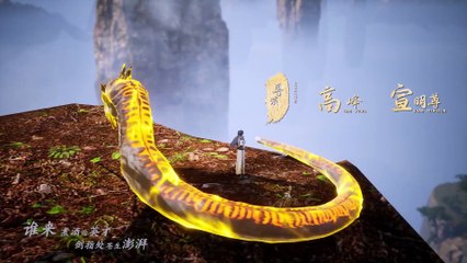 Cuu Qua Phuc Hai Dot Nghien Phieu Rang Thieu Thieng Anoz